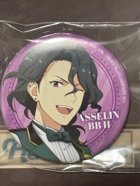 アイドルマスターSideM 変なホテル コラボ 缶バッジ アスラン