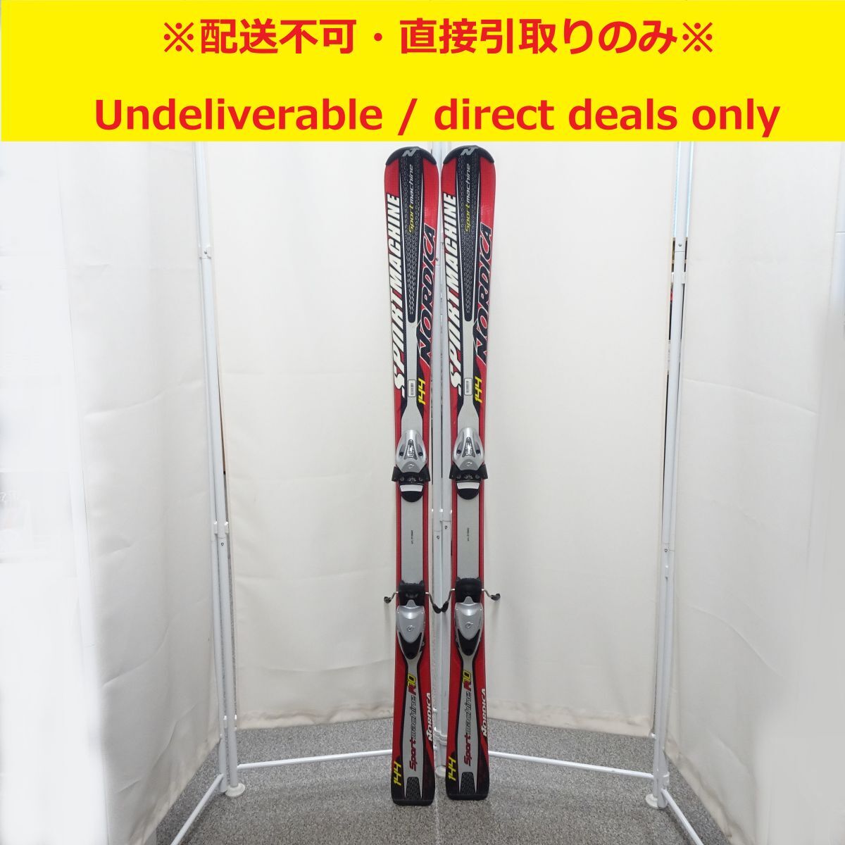 Yahoo!オークション -「ノルディカnordica」(カービング) (板)の Yahoo!オークション -「ノルディカnordica」(カービング) (板)の