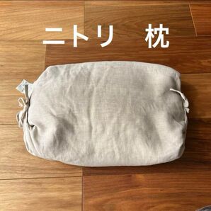 ニトリ 枕 そば枕