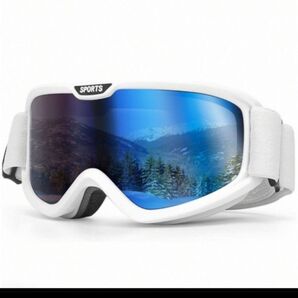 スキーゴーグル 超180°広い視界 球面 スノーゴーグル 子供用 スノーボードゴーグル 99%UVカット 全天候対応 通気/防風