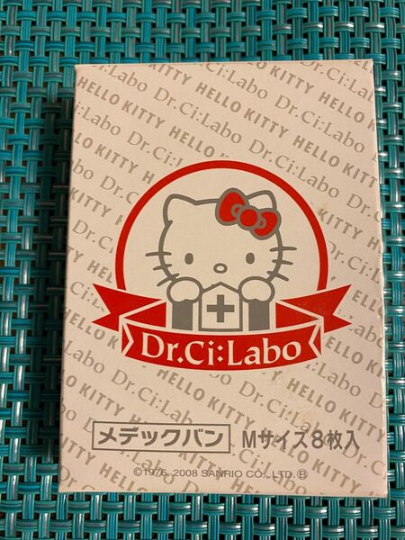 ハローキティ メディックバン救急絆創膏 期限切れ