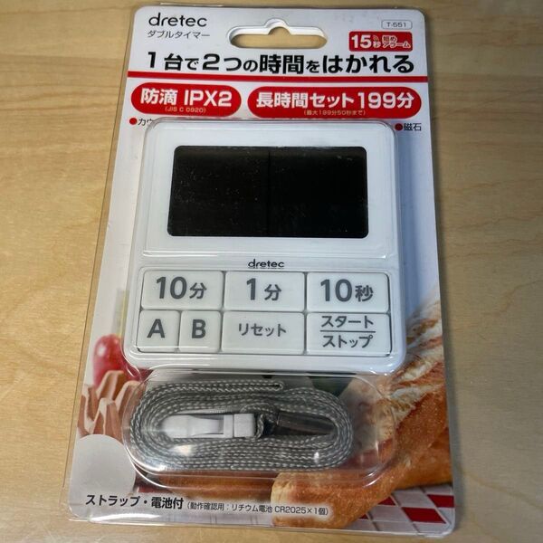 新品 ダブルタイマー T-551WT