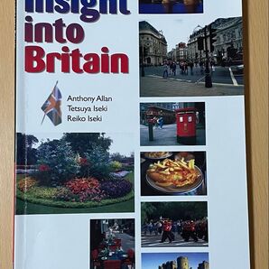 イギリス探訪: Insight into Britain
