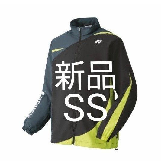 ヨネックス YONEX 70073 バド ミントン ウォーマー SS 新品 匿名 テニス ヒートカプセル ウィンドブレーカー