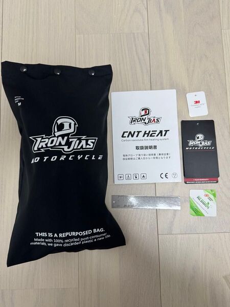 iron jia's 電熱グローブ Mサイズ 検索用 コミネ タイチ アルパインスターズ ホンダ カワサキ