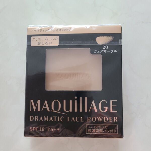 マキアージュ ドラマティックフェイスパウダー パウダー