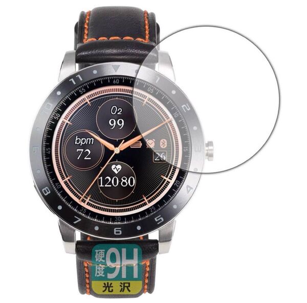 PDA工房 ASUS VivoWatch 5 (HC-B05) 対応 9H高硬度 フィルム 保護カバー