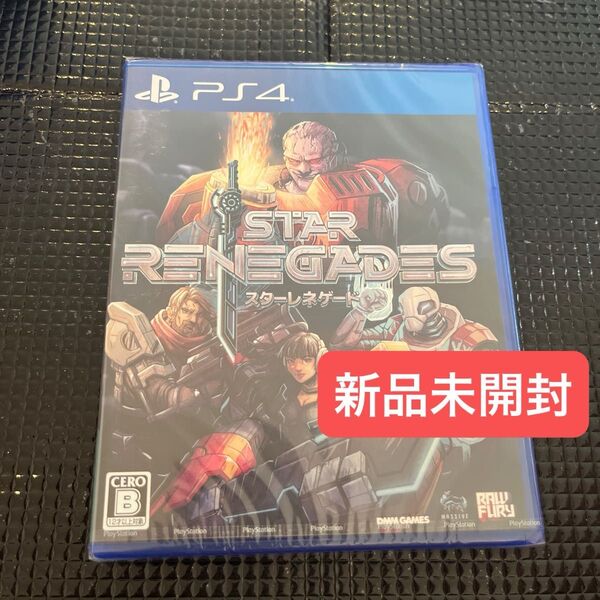 【PS4】 スターレネゲード 新品未開封