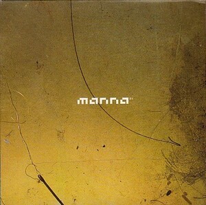 [manna/5:1] APOLLO/R&S RECORDS/CD/ поиск sun electric the orb