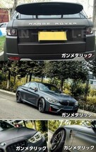 【Ｎ－ＳＴＹＬＥ】カーラッピングシート マットクロームスカイブルー150ｃｍx4m　艶消しメッキアイス系ラッピングフィルム_画像8