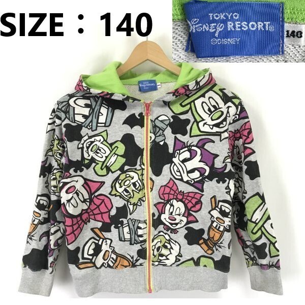 ハロウィン限定/東京ディズニーリゾート★スエットパーカー【キッズ140/ミッキー/ミニー】JAPAN/Disney land/hoodie/Jacket/Jumper◆sBH956
