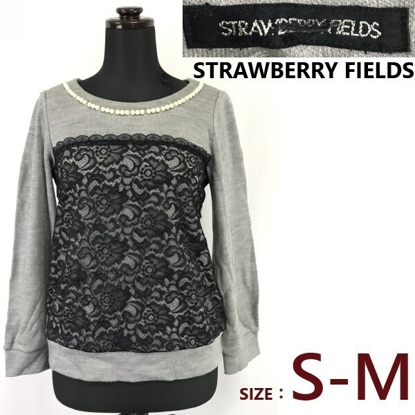 日本製★ストロベリーフィールズ/STRAWBERRY FIELDS★長袖ニットカットソー/セーター【レディースS-M/グレー/レース】Tops/Shirt◆sBH969