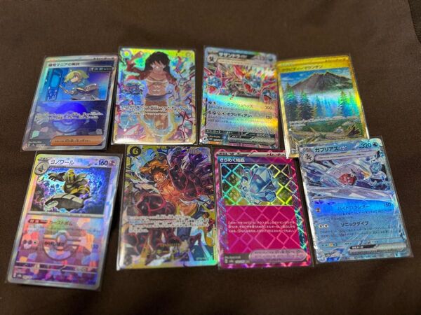 ポケモンカード ポケカ SAR ワンピース
