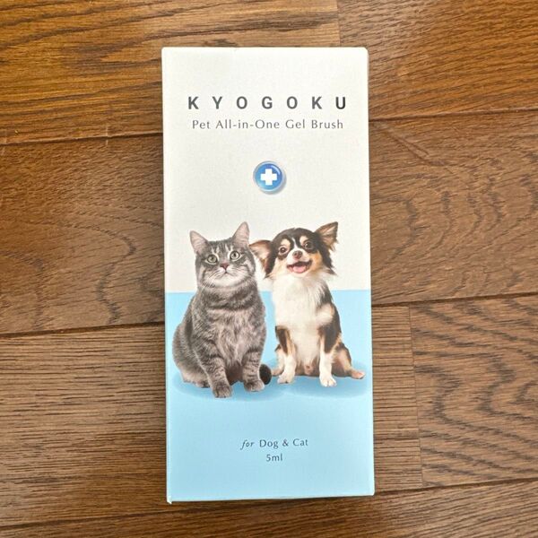 KYOGOKU ペット オールインワンジェル