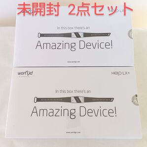 新品未開封 Amazing Device! Helo LX+ 2点セット