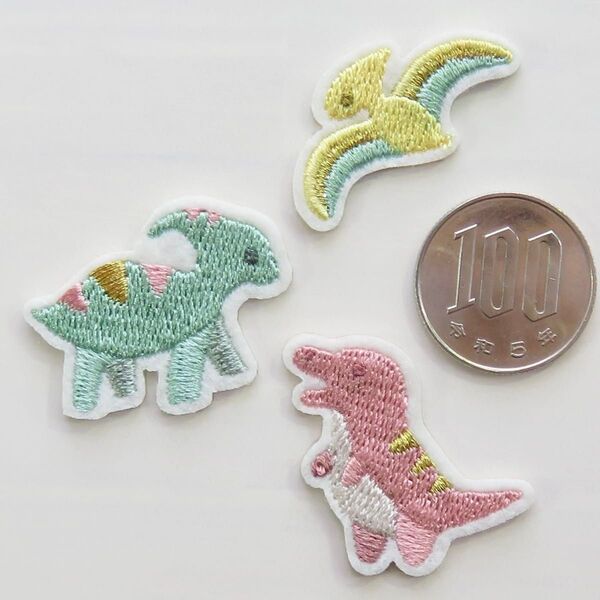 【3種セット】恐竜 刺繍 アイロン ワッペン アップリケ ティラノサウルス 2510 手芸用品 アレンジ patch くすみカラー