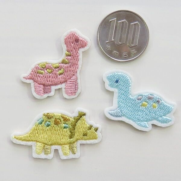【3種セット】恐竜 刺繍 アイロン ワッペン アップリケ ステゴサウルス 2511 手芸用品 アレンジ patch くすみカラー