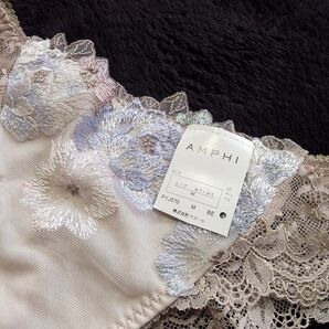 ワコール☆アンフィ ブラウンピンク