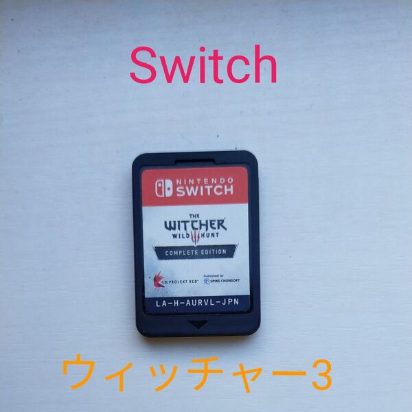 Switch ウィッチャー3 ソフトのみ