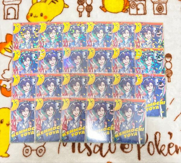 ろふまお 剣持刀也 Overflowホログラムカード ホロカ