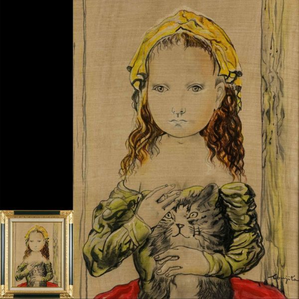Yahoo!オークション -「藤田嗣治 猫」(絵画) (美術品)の落札相場 Yahoo!オークション -「藤田嗣治 猫」(絵画) (美術品)の落札相場