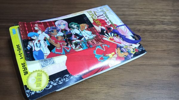 2025年最新】Yahoo!オークション -ppカード 束の中古品・新品 2025年最新】Yahoo!オークション -ppカード 束の中古品・新品