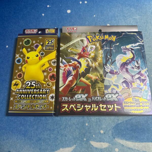 25th anniversary collection、スカーレットex &バイオレットex、スペシャルセット【各1個】プロモ付