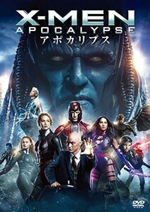 [DVD][X-MEN: Apocalypse ]* X-MEN historical maximum scale ... large hit series compilation large .! * series 8 work . all the first appearance 1 rank. ..!#9