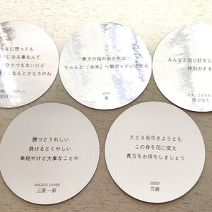 CLAMP展 セリフステッカー5枚セット