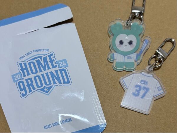 TWICE HOME 9ROUND シークレットアクリルキーリング ミナ 2個