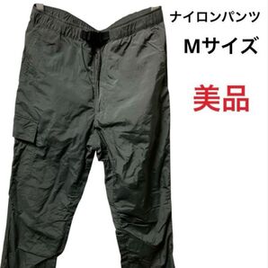 オールドユニクロ UNIQLO ナイロンパンツ