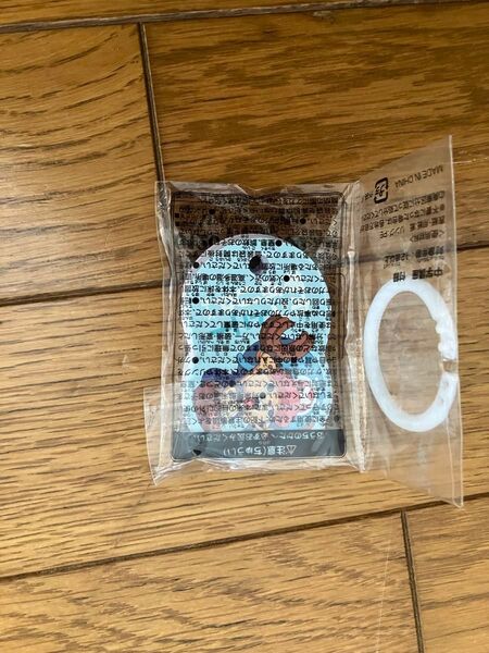 進研ゼミ 中学講座ふろく ワンピース 単語帳