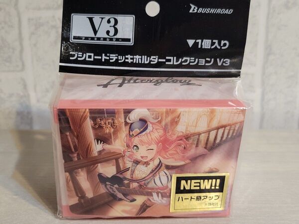 BanG Dream! 上原ひまり デッキケース