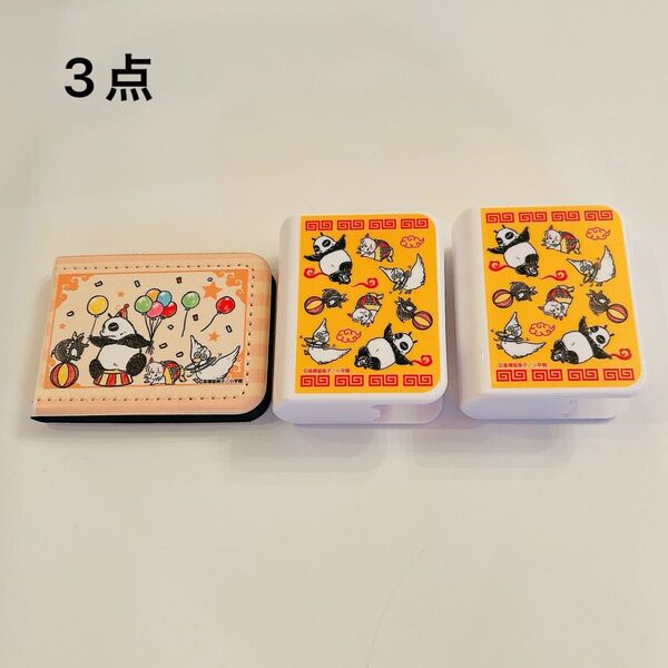 らんま 1/2 レザーフセンブック テープカッター ×2