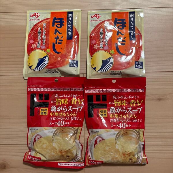 ほんだし 鶏がらスープ みそ汁 中華 調味料 料理