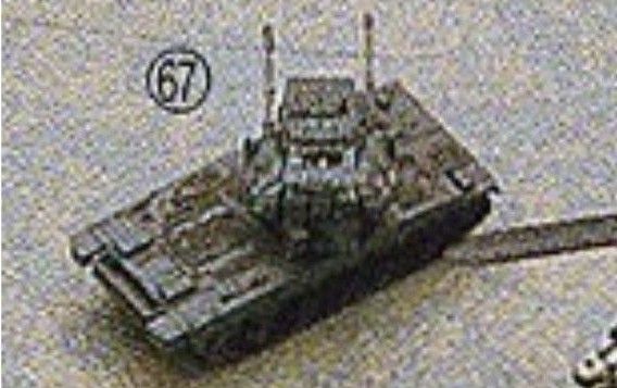 ワールドタンクミュージアム 04 87式自走高射機関砲 単色