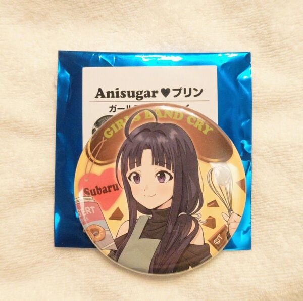 安和すばる ガールズバンドクライ 缶バッジ 想いの彩り手 anisugar プリン