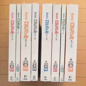 【新品未開封】デアゴスティーニ ロビクルをつくる 第2号〜第9号 デアゴスティーニ 週刊 ロビ