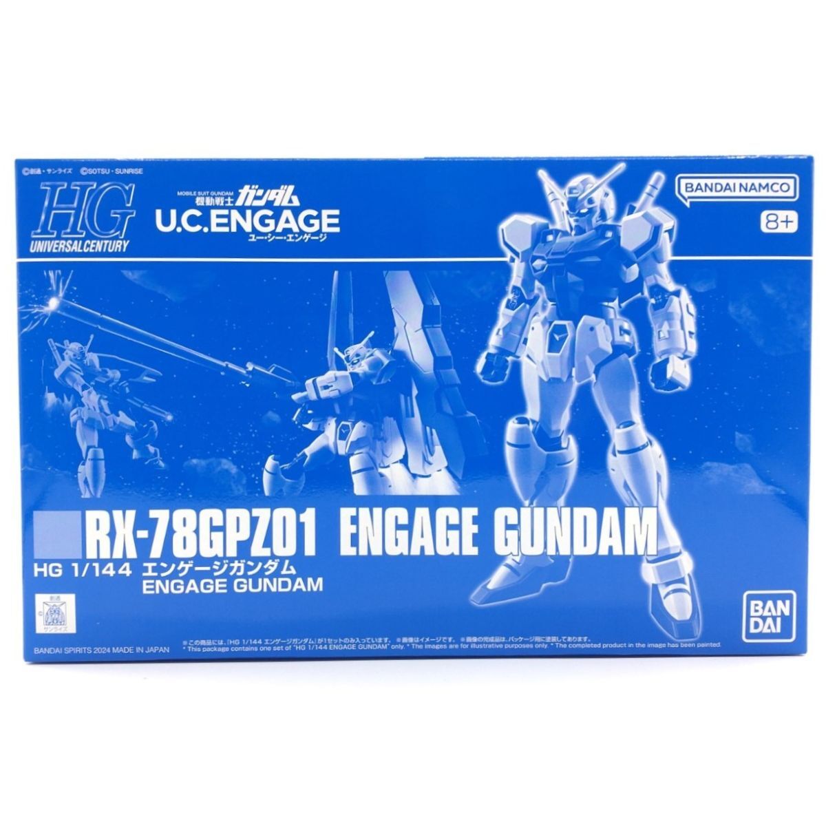 2025年最新】Yahoo!オークション -ガンプラ hg まとめの中古品 2025年最新】Yahoo!オークション -ガンプラ hg まとめの中古品