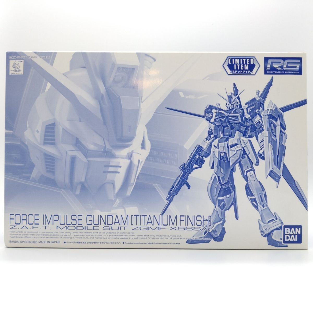 Amazon.com: Bandai 1/144 RG ZGMF-X42S Destiny Gundam