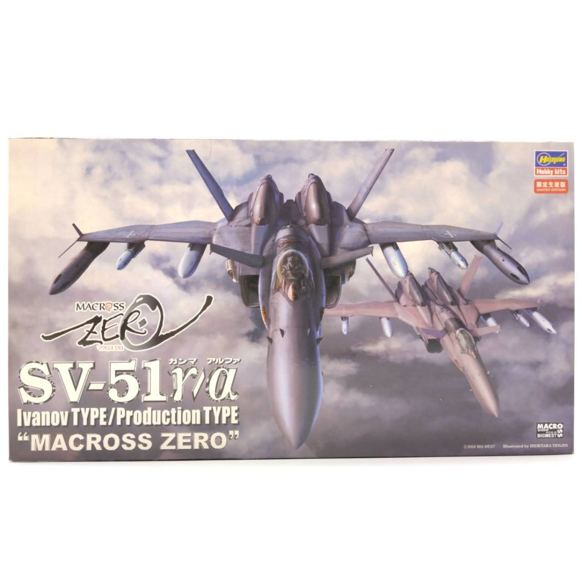Yahoo!オークション -「sv-51」の落札相場・落札価格 Yahoo!オークション -「sv-51」の落札相場・落札価格