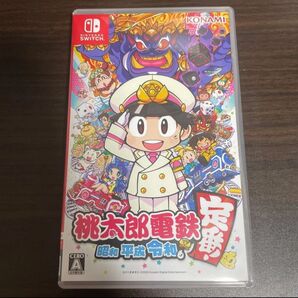 桃太郎電鉄 Switch