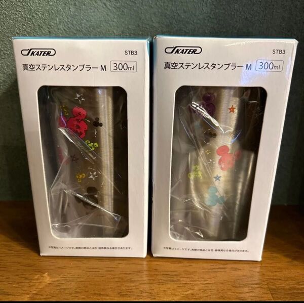★ミッキーマウス★MKカラフルくれよん★真空ステンレスタンブラーM300ml2個セット