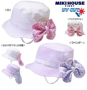  prompt decision![ Miki House ] new goods unused! size M 46cm~48cm double gauze UV cut sunshade flap attaching small floral print hat hat color : white 