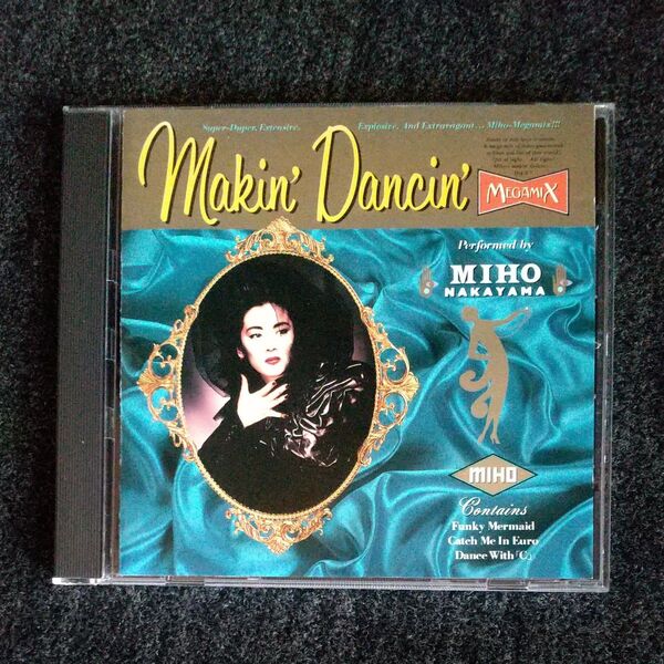 cd 中山美穂 Makin' Dancin'