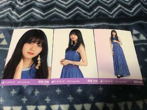 乃木坂46 齋藤飛鳥 2020年 福袋 LackyBag 特典 生写真 3種コンプ