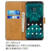 GALAXY s9+ ケース 手帳型 レザー パープル s9 PLUS ギャラクシーs9+ DoCoMo ドコモ sc-03k au scv39 純正 SIMフリー ブランド 19_画像2