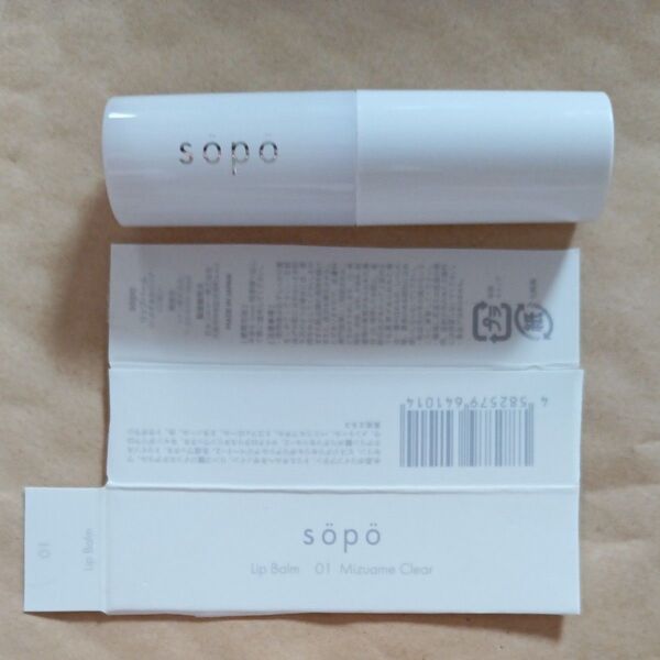 sopo リップバーム 01みずあめクリア コスメ