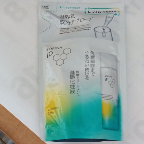 ソフィーナ iP 角層トリートメント 基礎化粧液 詰替用/150ml