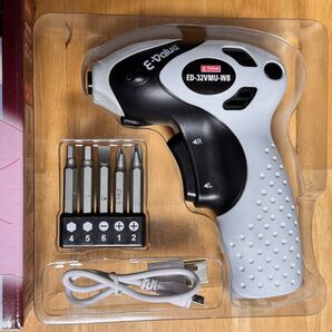 E-VALUE コンパクト充電ドライバー 3.2V リチウムイオンバッテリー 小さく使いやすい ED-32VMU-WB